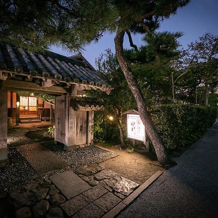 Mizuno Ryokan Карацу Екстериор снимка