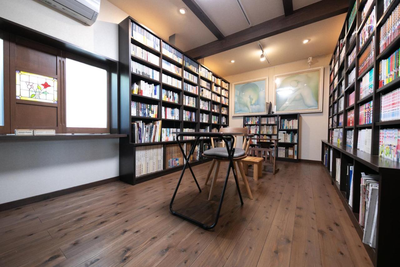 Mizuno Ryokan Карацу Екстериор снимка