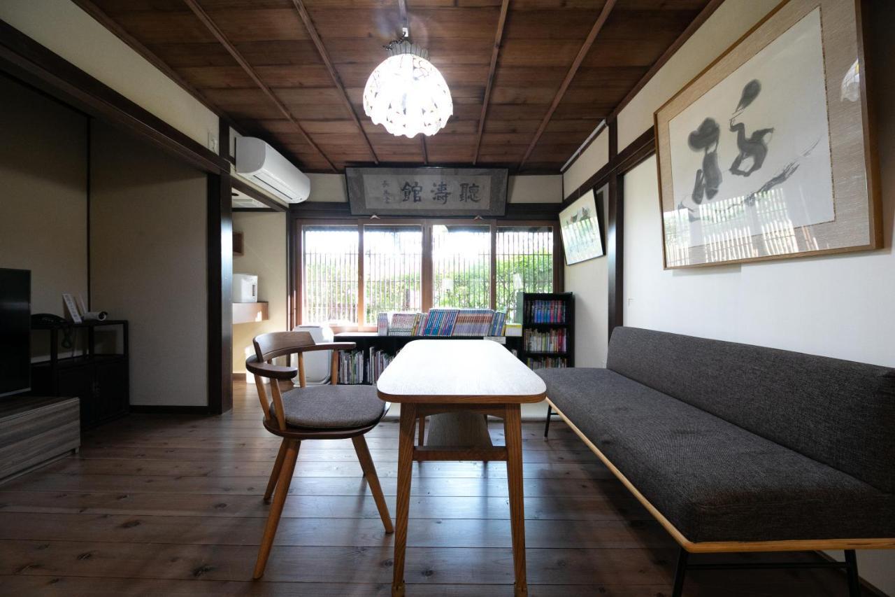 Mizuno Ryokan Карацу Екстериор снимка